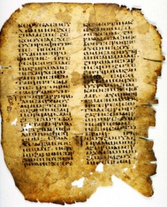 manuscript-gospel-of-mark